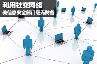 开云电竞官方网站截图4